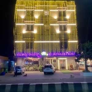 Rajathadri Royal Inn Bangalore Exterior photo