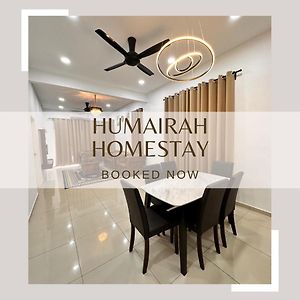 Humairah Homestay - Near Bandar Temerloh Exterior photo