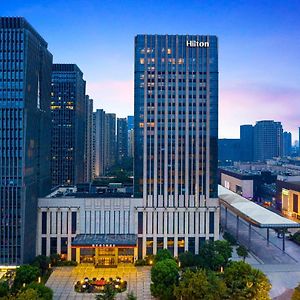 Hilton Nanjing Hotel Nanjing  Exterior photo