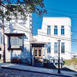 Small Town Hotel Hakodate Exterior photo