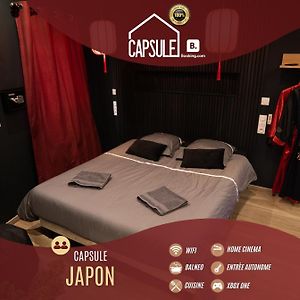 Capsule Japon - Jacuzzi - Netflix & Ecran Cinema - Xbox Apartment Trith-Saint-Leger Exterior photo