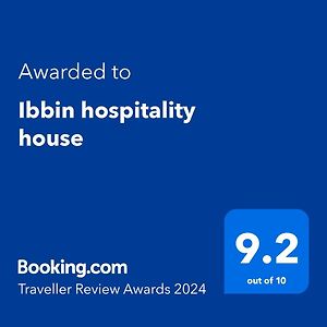 Ibbin Hospitality House Apartment Ajloun Exterior photo