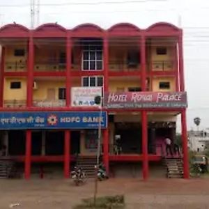 Hotel Royal Palace , Shegaon Exterior photo