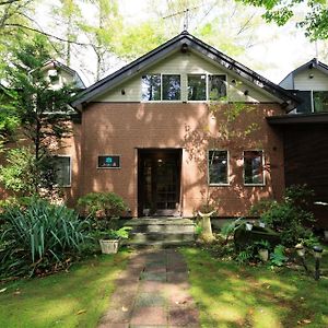 La Forest De Nome Karuizawa Villa Exterior photo