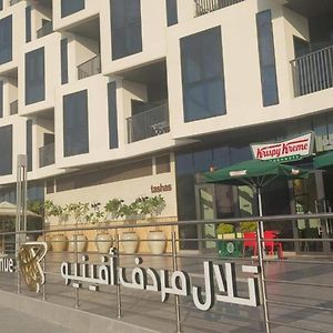 Easygo - Al Multaqa Mirdif Hills Studio Apartment Dubai Exterior photo