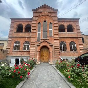 Najaryan'S Family Guest House Vagharshapat Exterior photo