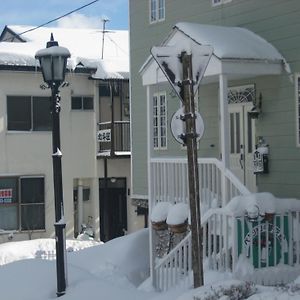 Pension Yumekukan Hotel Hakodate Exterior photo