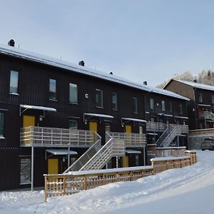 Ski Lodge Funasdalen Exterior photo