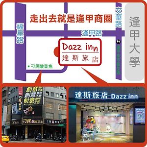 Dazz Inn Taichung Exterior photo