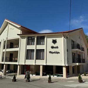 Conacul Pestera Ursilor Hotel Chiscau Exterior photo