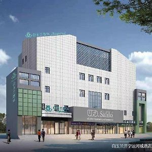 Magnotel Jining Canal City Shop Exterior photo