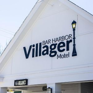Bar Harbor Villager Motel - Downtown Exterior photo