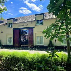 Hotel De Hoefpoort Gemert Exterior photo