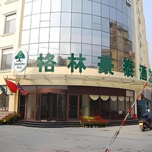 Greentree Inn Zibo Renmin Park Exterior photo