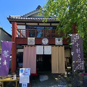 Monzen Okagero Hotel Ikoma Exterior photo