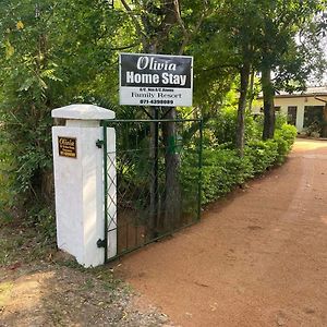 Olivia HomeStay Anuradhapura Exterior photo