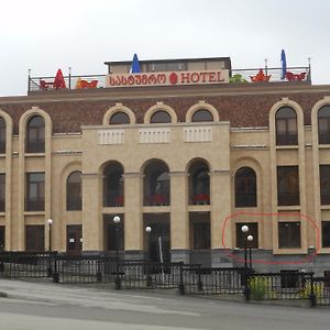 Hotel Old Telavi Exterior photo