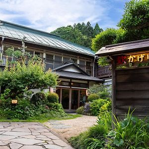 Kageyu Hotel Isehara Exterior photo