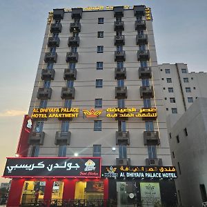 Al Dhiyafa Palace Hotel Apartments قصر الضيافة للشقق الفندقية Muscat Exterior photo