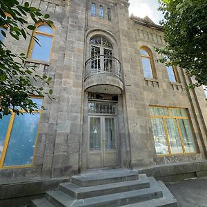 The Basalt House Apartements Gyumri Exterior photo