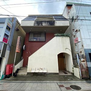 民泊 灯台 も M 暮らし Apartment Saiki Exterior photo