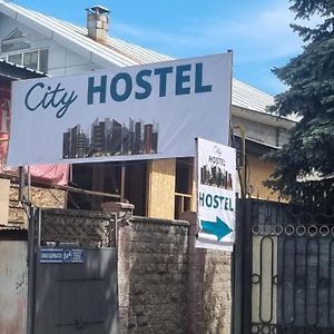 City Hostel Almaty Exterior photo