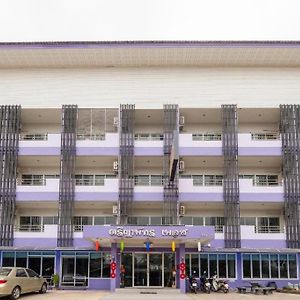 Treeyapat Place Hotel Kanchanaburi Exterior photo