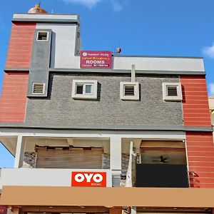 Hotel O Gokul Residency Bangalore Exterior photo