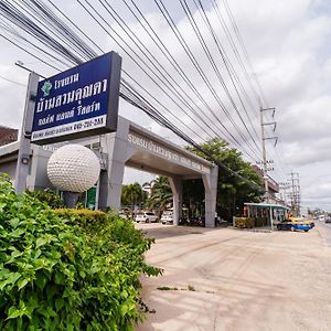 Baan Suan Khun Ta&Golf Resort Ubon Ratchathani Exterior photo