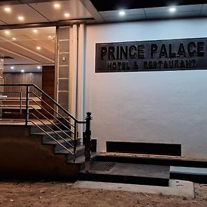 Prince Palace Hotel Jhargram Exterior photo