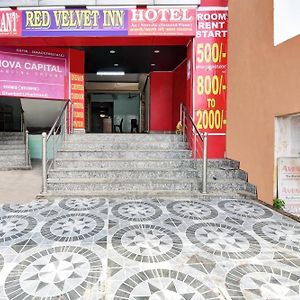 Hotel O Red Velvet Inn Dhanbad Exterior photo