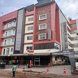 Hotel Pankaj Residency Guruvayur Exterior photo