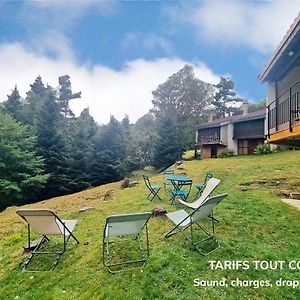 Triplex Montagnard Avec Sauna Et Balcon, Vue Pistes - Fr-1-496-338 Apartment Chalmazel-Jeansagniere Exterior photo