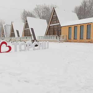 Topchu Forest Ismayilli Villa Topcu Exterior photo