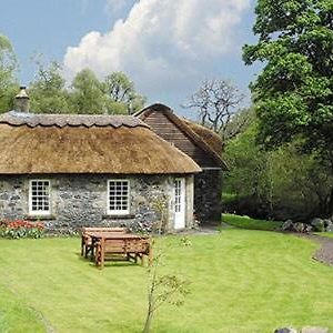 Forget Me Not - Skkz Villa Dalmellington Exterior photo