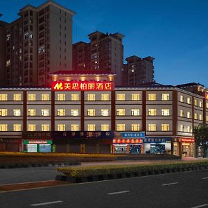 Mizparton Hotel South Qianjin Road Heshan  Exterior photo