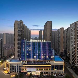 Mehood Hotel Shaodong International Trade City Exterior photo