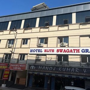 Hotel Elite Swagath Grand Hyderabad Exterior photo