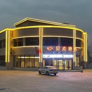 Shell Hotel Huai'An Zhuqiao Industrial Park Hexia Exterior photo