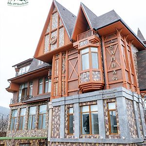 Quba Vip Sanatorium Boutique Hotel Shahdag&Truskavets Exterior photo