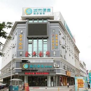 City Comfort Inn Qinzhou Dolphin Square Branch Exterior photo