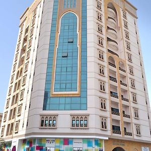 Mazaya Tower Aparthotel Manama Exterior photo