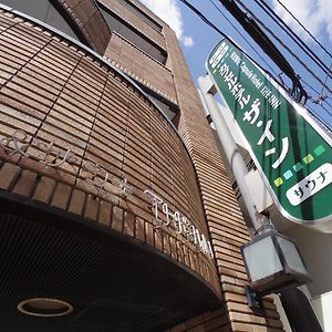 Capsule Hotel The Inn Chiba Exterior photo