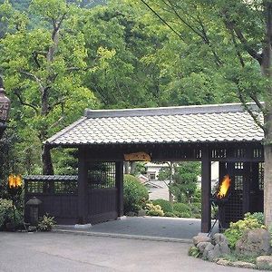 Motoyu Ryokan Hotel Atsugi Exterior photo