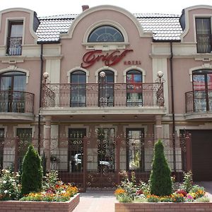 Griboff Hotel Berdyansk Exterior photo