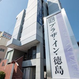 Hotel Plaza Inn Tokushima Exterior photo