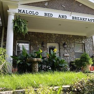 Malolo Bed And Breakfast Capitol Heights Exterior photo