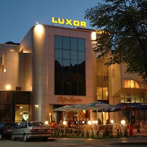 Luxor Hotel Smolyan Exterior photo