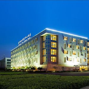 Nanjing Expo Center Hotel Exterior photo