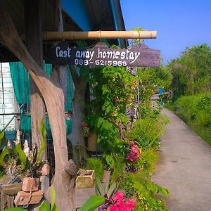 Cast Away Apartment Nonthaburi Exterior photo